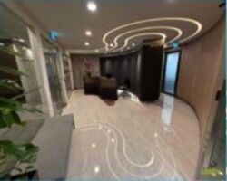 Ngee Ann City (D9), Office #575462311